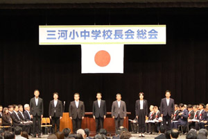 令和7年度三河小中学校長会総会写真