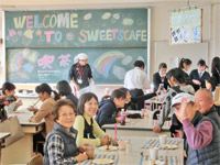 「地域・ＰＴＡとともに」 令和元年5月15日755号