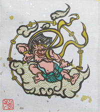 「(切り絵) 雷　神」 令和2年1月1日757号