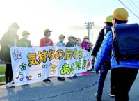 「朝日を受けて」 令和2年5月18日759号