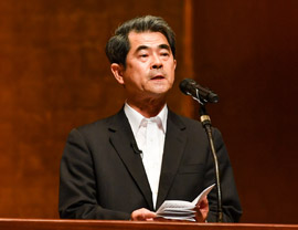 令和元年度総会報告